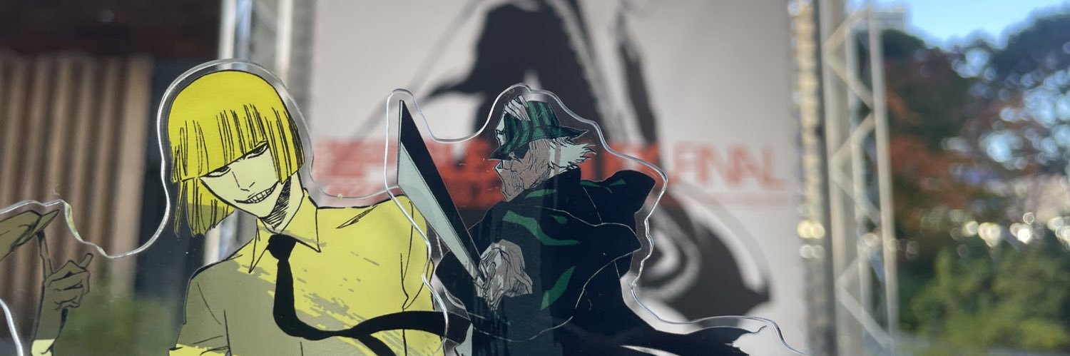 澪音's banner