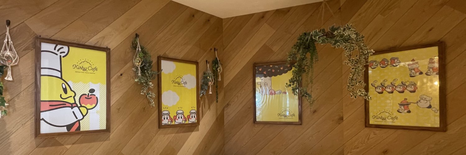 やも -yamo- banner