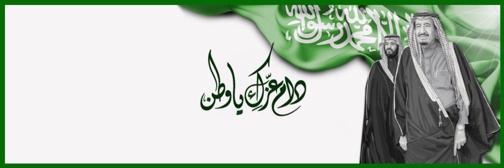 Al_wld_'s profile banner image