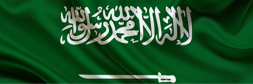 ghdawrah's profile banner image