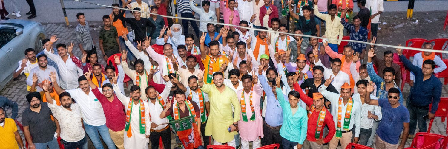 arjunrastogi44's profile banner image