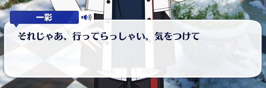 Iru㋐senyum seperti ayen banner