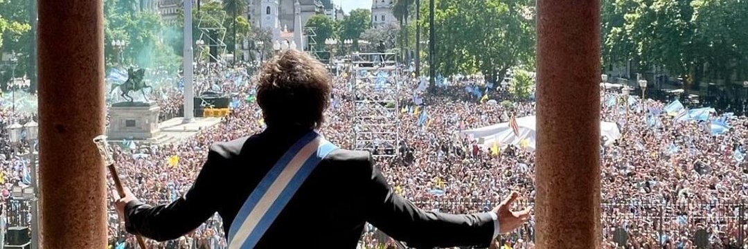 Maxim 🇯🇵🔪🐷 banner