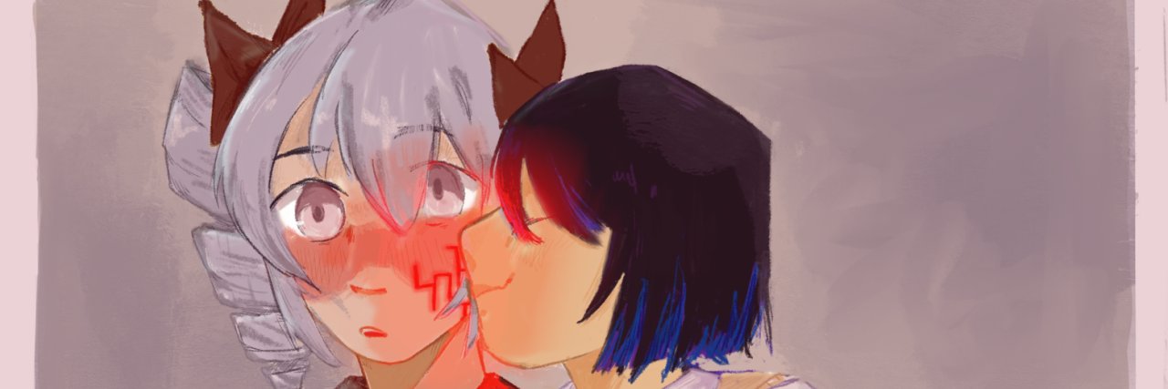 Rosemerribel's profile banner image