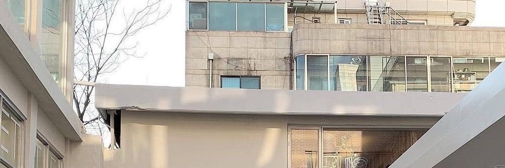 ann. banner