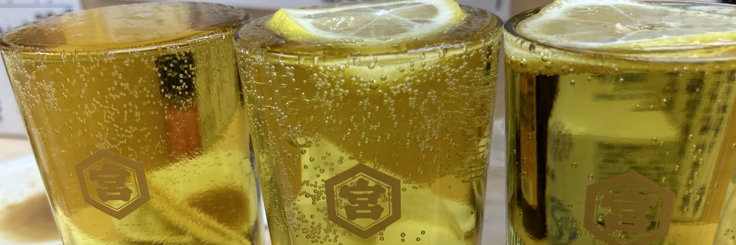 かたりべつよし banner