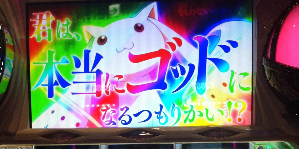 TkTk0424's profile banner image