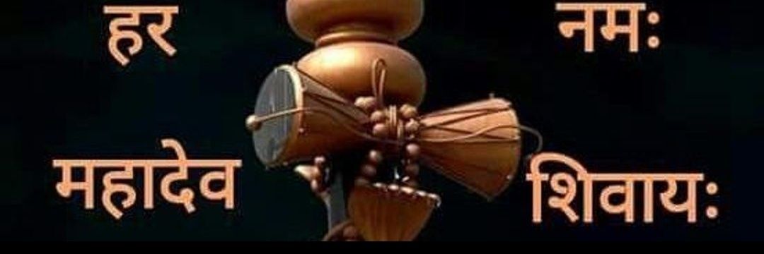 माला मिश्रा.... यू पी से's banner