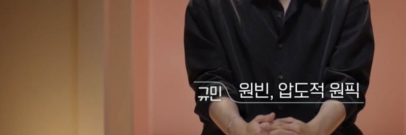 ✹'s banner