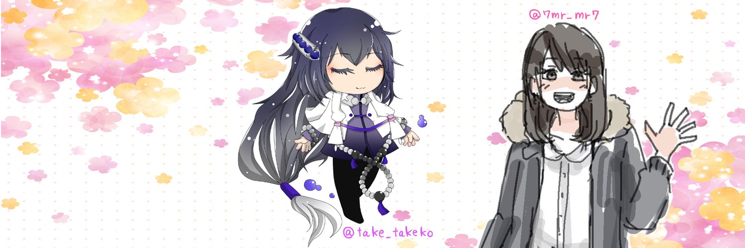まにゃ banner