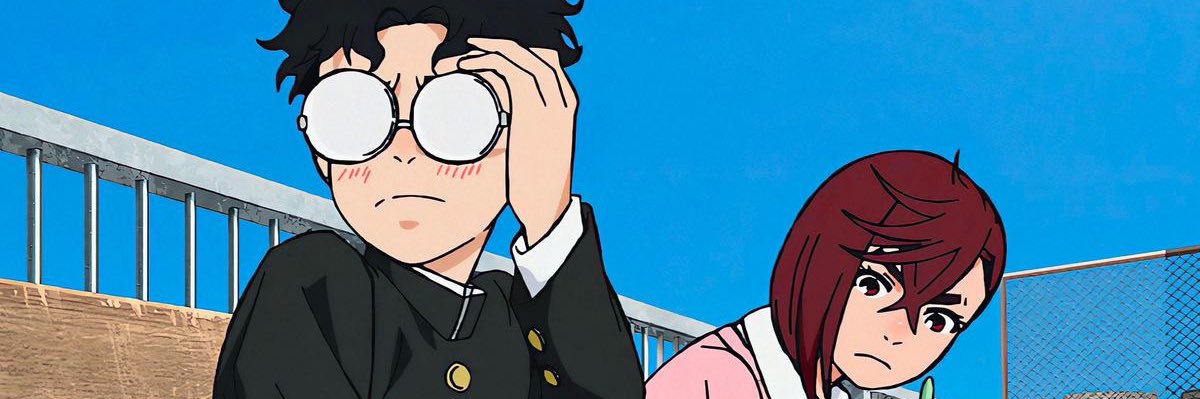 Bnjah banner