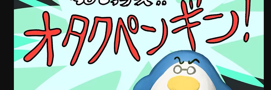 kyapi_ko24's profile banner image
