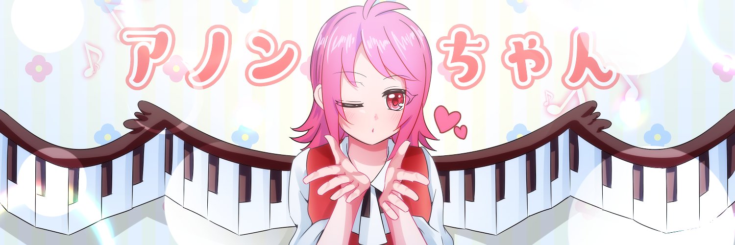 Caheret's profile banner image