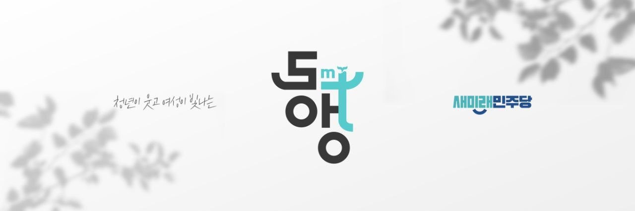 1g의희망의 사유 banner