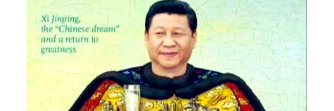 习近平是独裁者 (@xi_isa_dictator) / Posts / X