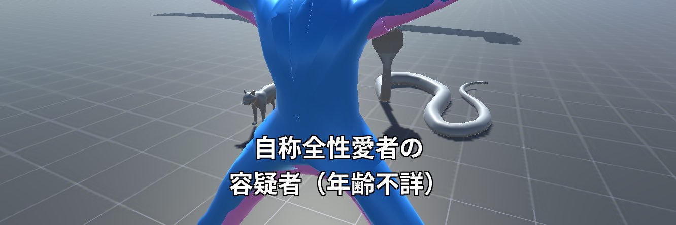 べべべ banner