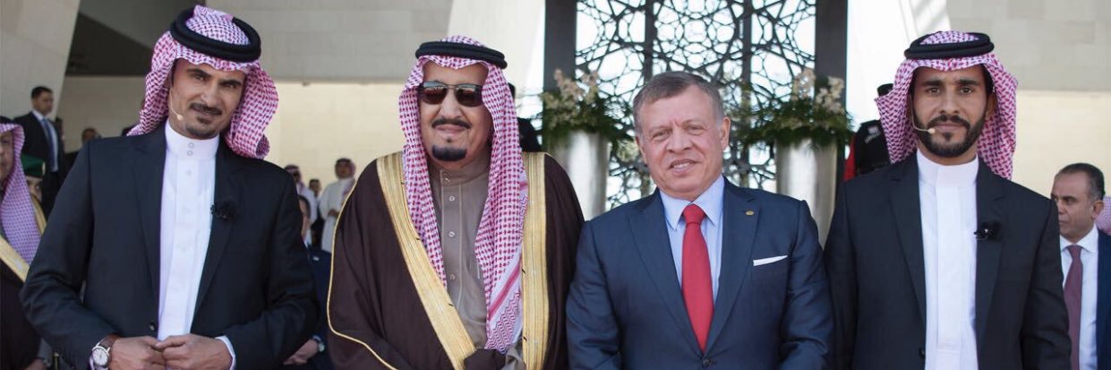 عيد المساعيد banner
