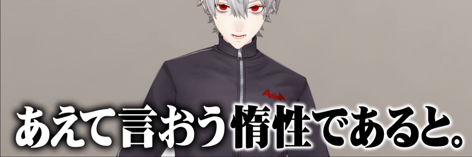 ahi722040's profile banner image