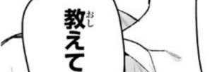 Te1204kuru's profile banner image