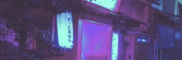 gini ✮ misses skz 🍀's banner