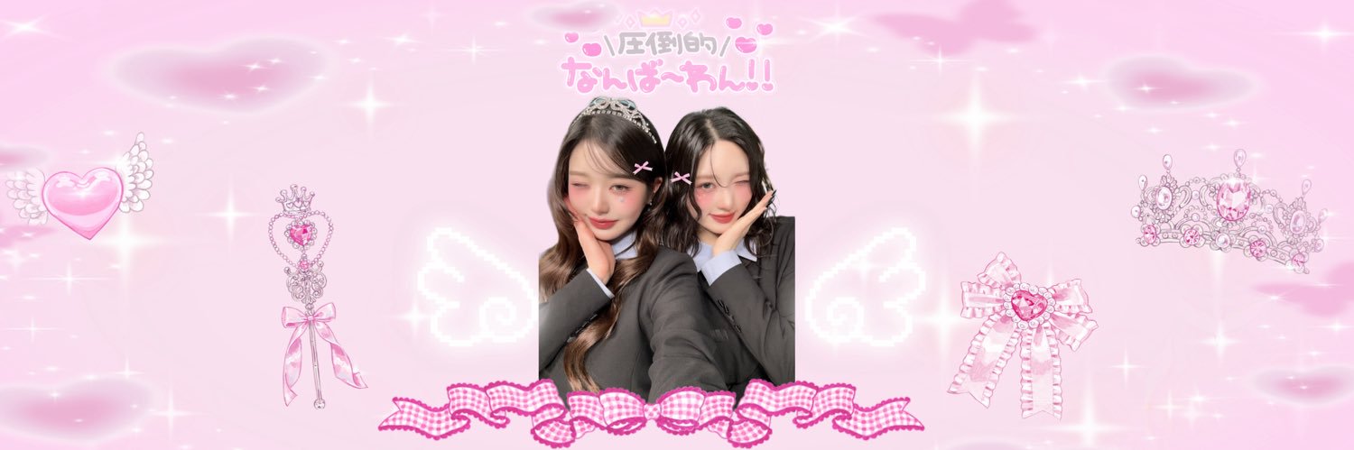 𝐲𝐮𝐢❤︎ banner