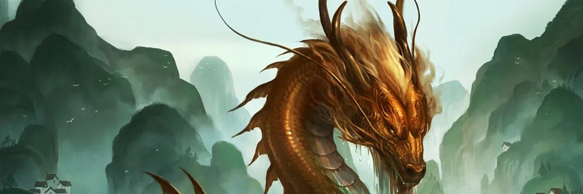 Midir Nisba banner