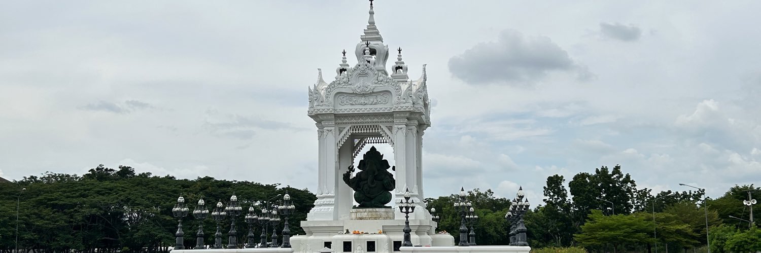 Pont-Pakorn banner