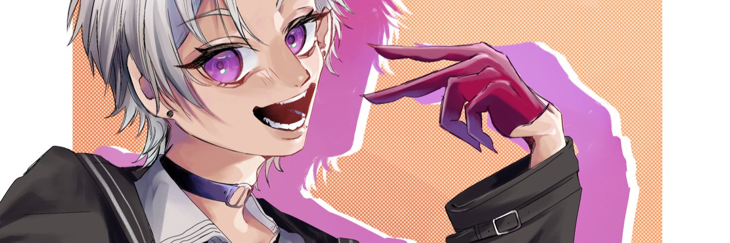 かふ banner