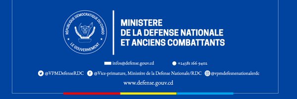Vice-Primature, Ministère de La Défense/RDC Profile Banner