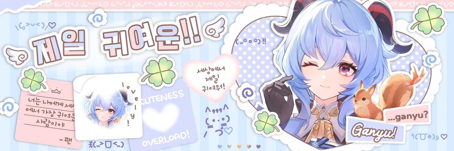 asha banner