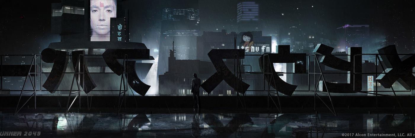 The Man Who Wasn't There banner