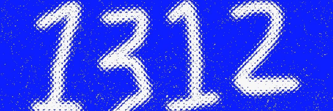 Joools banner