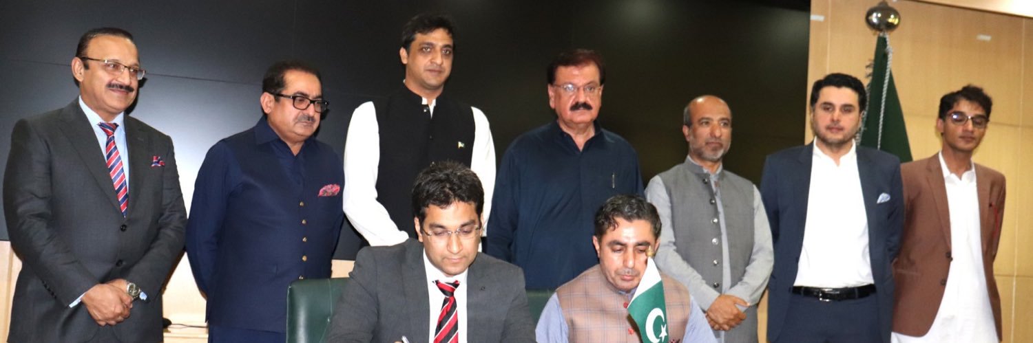 Balochistan Health Card Program (BHCP) banner