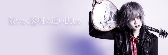 薫　刻貞 banner