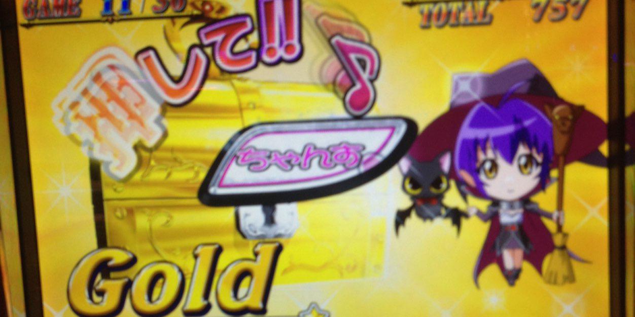 KiJanner's profile banner image
