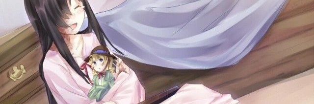 rottencorps3301's profile banner image