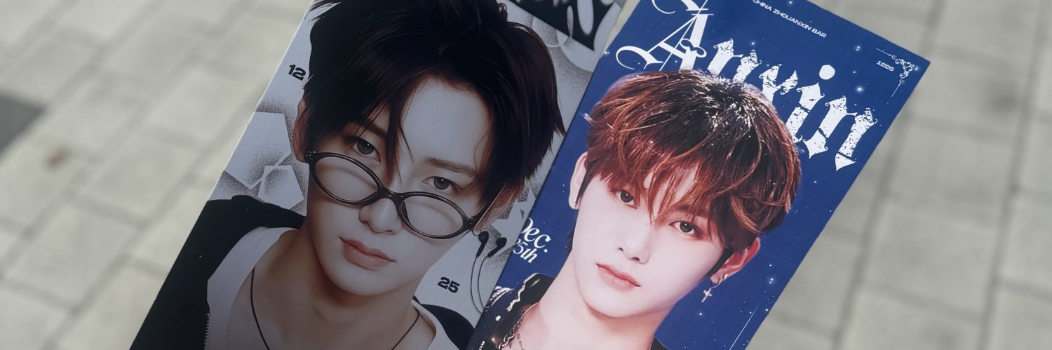 s♡ banner