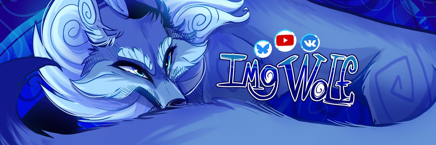 IMG Wolf banner