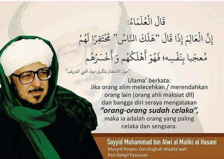 AffaAffandi03's profile banner image