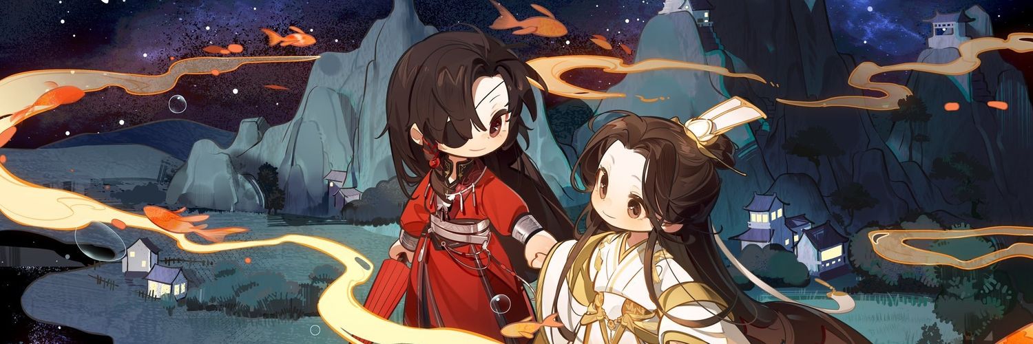 bichen_suibian's profile banner image