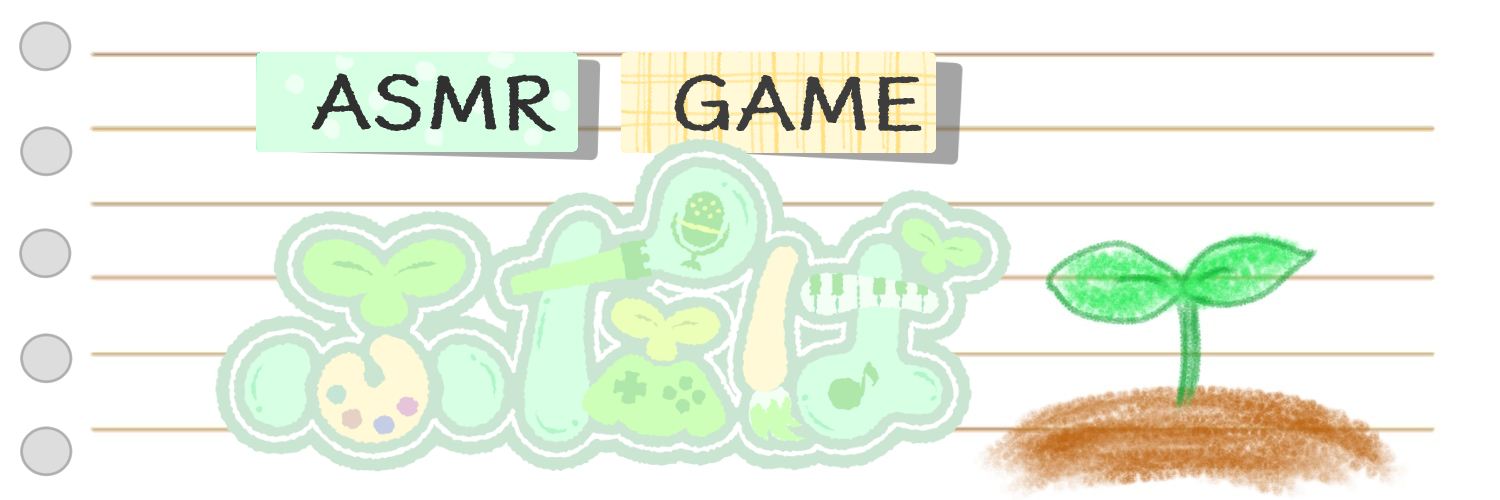 ふたば🌱 🫧 banner