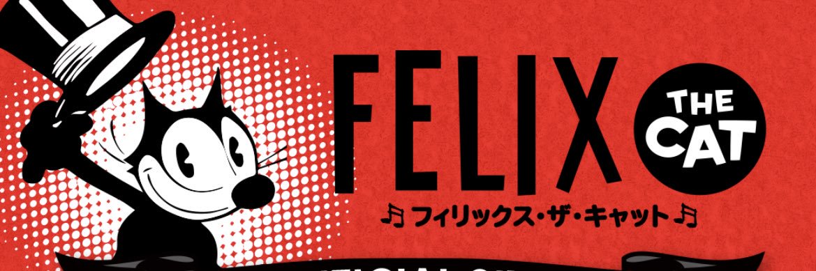 hasejun1978's profile banner image