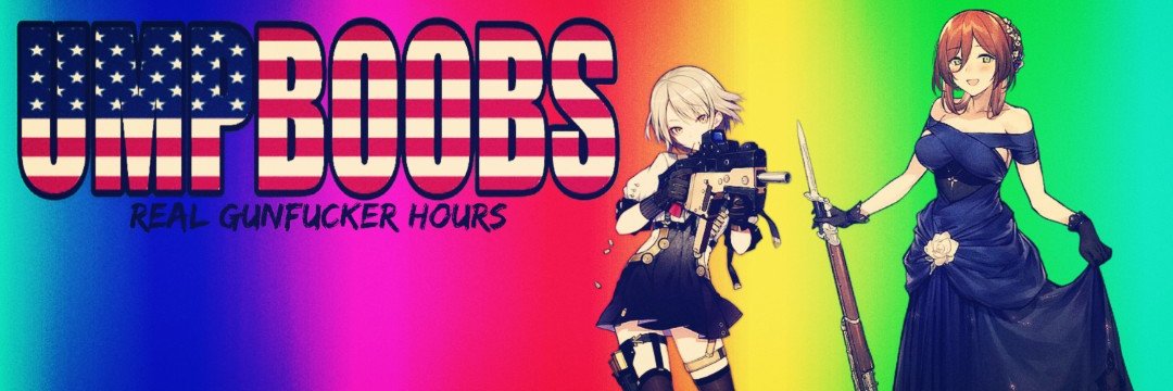 umpboobs banner