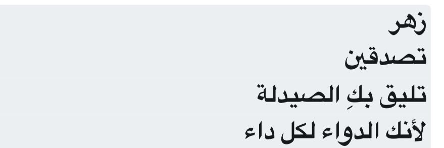 ZhrAli17's profile banner image