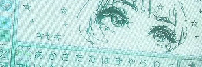 kixjuun's profile banner image