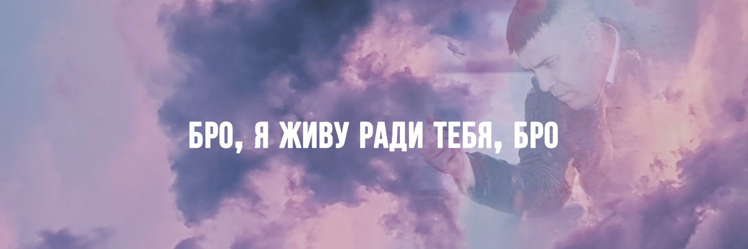le_cringe_'s profile banner image