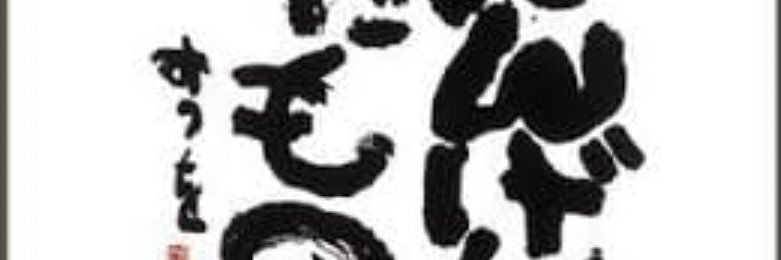 yyyyyy_2's profile banner image