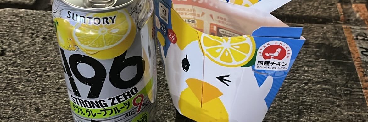 からあげくん banner