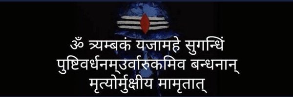 B_Mehra01 Profile Banner