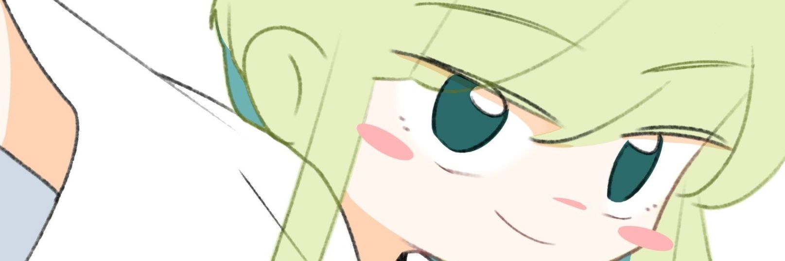 志田らく's banner
